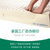 POKALEN直营 乳胶床垫泰国原装进口天然橡胶乳胶垫进口家用床垫(15CM厚密度85D柔软舒适)第2张高清大图