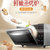 美的(Midea) M3-L239C(S) 新款 微波炉 蒸烤箱一体 家用 智能全自动光波第3张高清大图