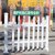 俊采云JCY-T87围墙护栏栅栏围栏室外PVC塑钢护栏户外别墅花园庭院塑料栏杆篱笆拼色1米高不含立柱（单位：米）(默认 JCY-T87)第2张高清大图