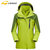 雷诺斯 户外冲锋衣 全天候两件套防泼水冲锋衣 透气保暖 130A168A(（女）嫩绿)第4张高清大图