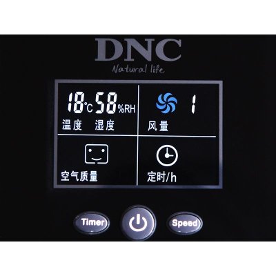 东研（DNC）空气净化机F3