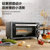 松下（Panasonic）家用电烤箱 小型电烤箱 烘焙电烤箱 NT-H900第3张高清大图