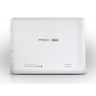 半岛铁盒Q8平板电脑 白色 （8寸触摸屏 安卓4.0操作系统 1GHz主频  8G容量 前置摄像头 无线网络 超长续航）