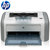 惠普（HP）LaserJet 1020 Plus 黑白激光打印机 【惠普旗舰 品质保障】(官方标配)第5张高清大图