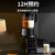 九阳（Joyoung）破壁机L18-P132 家用豆浆机 低音多功能加热料理机 降噪加热预约 细腻免滤榨汁机辅食机(1.75L)第5张高清大图