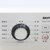 三洋洗衣机DG-F7526BHC第7张高清大图