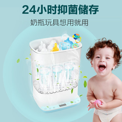 美的（Midea）婴儿奶瓶蒸汽消毒器带烘干 9.5L消毒蒸煮二合一消毒柜 大白MYXEasy201(美的 MYXEasy201)