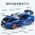 1:24蝰蛇GT500合金汽车模型野马金属车模摆件男孩金属玩具车模收藏(野马蝰蛇GT500-白色)第7张高清大图