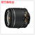 尼康（NIKON) AF-P DX 尼克尔 18-55mm f3.5-5.6G镜头（可选VR防抖）(18-55mm 标配)第3张高清大图