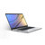华为(HUAWEI) MateBook D 15.6英寸轻薄微边框笔记本电脑(银色 i5  8250U MX150-2G)第5张高清大图