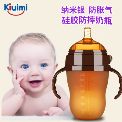 开优米 硅胶婴儿宽奶瓶 防胀气戒奶断奶神器(150ml 纳米银)