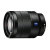 索尼（Sony）FE 24-70mm F4 ZA OSS(SEL2470Z)镜头索尼24-70镜头(黑色 套餐三)第3张高清大图