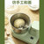 海氏和面机小型绞肉机揉面发酵功能 给爸妈就选贵点的HM510 薄荷绿(银色 热销)第2张高清大图