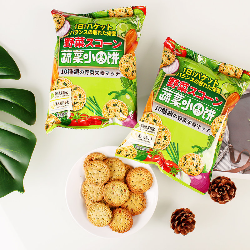 可拉奥蔬菜小圆饼营养早餐休闲北海道风味小饼干蔬菜小圆饼90g3包