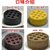 煤球蛋糕抖音零食品色美食小吃黑煤球蛋糕(3只黑米（送赠品 ） 默认版本)第5张高清大图