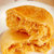 友臣肉松饼 休闲零食 福建特产糕点 饼干肉松饼(15个)第2张高清大图