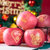 【圣诞平安果-印字苹果】山东烟台红富士苹果 新鲜水果 平安圣诞年货礼盒装(9枚礼盒装)第2张高清大图