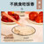 趣米米 宝宝辅食拌饭料辅食粉 40g 六种口味六种营养(黑芝麻海苔粉 40g)第4张高清大图