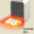 飞利浦（PHILIPS） 取暖器暖风机家用电暖器暖气机电暖气桌面小太阳小型便携迷你暖手速热暖手宝 AHR2124FM(灰色)第3张高清大图