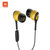 JBL T200a重低音手机立体声入耳式音乐运动线控带麦克风hifi耳机 黄色第3张高清大图