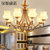 汉斯威诺吊灯全铜灯欧式客厅灯卧室灯乡村田园餐厅灯温馨灯具HS707014(82cm8头玻璃罩)第2张高清大图