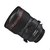 佳能（Canon） TS-E 24mm f/3.5L II 移轴镜头 黑色第4张高清大图