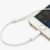 Apple/苹果音频转换器 iphone7/7P音频转接线 3.5mm耳机孔转接头(白色)第3张高清大图