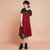 七格格2017夏装新款时尚红黑撞色格子宽松V领吊带连衣裙女N606(红格 XL)第2张高清大图