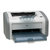 惠普（HP）LaserJet 1020 Plus 黑白激光打印机 【惠普旗舰 品质保障】(官方标配)第3张高清大图