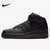 Nike耐克AIR FORCE 1 MID ‘07男子运动鞋空军一号板鞋315123(001黑/黑/黑 43)第5张高清大图
