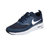 NIKE新款耐克男鞋AIR MAX黑白气垫运动跑步鞋705149-009(蓝色599409-409 45)第2张高清大图