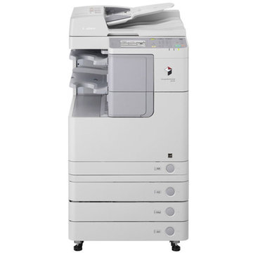 佳能复印机IR2520I A3 （JC) 复印/打印/扫描 黑白数码复合机 免费安装三年免费服务