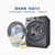 三星(SAMSUNG) WD12J8420GX/SC 全自动滚筒洗衣机 变频节能 超大容量 干衣机 洗烘一体机(钛晶灰 12公斤)第4张高清大图