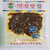延吉特产 延城牛板筋40克（干） 朝鲜族特色 真空包装 开袋即食(一袋装)第3张高清大图