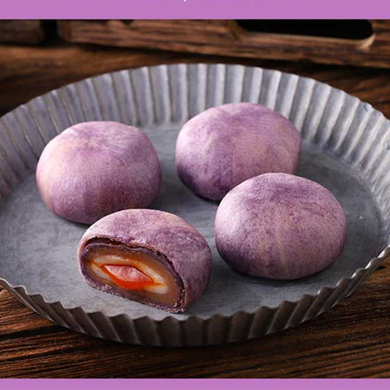 老先生芋泥酥流心奶蛋黄酥330g55g6枚芋泥酥