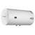 帅康（Sacon）DSF-40JMG电热水器 40升 储水式热水器第4张高清大图