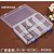 透明多格塑料首饰盒乐高玩具收纳盒耳钉储物盒串珠分类盒饰品盒子(大号24格)第5张高清大图