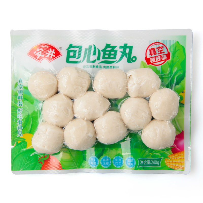 安井包心鱼丸240g火锅食材