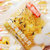 美焙辰肉松海苔味吐司500g早餐面包营养健康美味充饥解馋休闲零食(500g)第3张高清大图