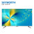 创维（Skyworth）55H4 55英寸4K超高清智能网络遥控语音16G内存防蓝光护眼液晶平板电视第2张高清大图