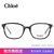 CHLOE蔻依眼镜框 女士全框近视光学眼镜架 CE2667(023)第2张高清大图