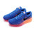 Nike/耐克 FLYKNIT AIR MAX男女 彩虹编织气垫跑步鞋休闲鞋620469-001(620659-400 37.5)第3张高清大图