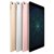 苹果（Apple）iPad Pro 10.5英寸平板电脑 512GB(深空灰色)第5张高清大图