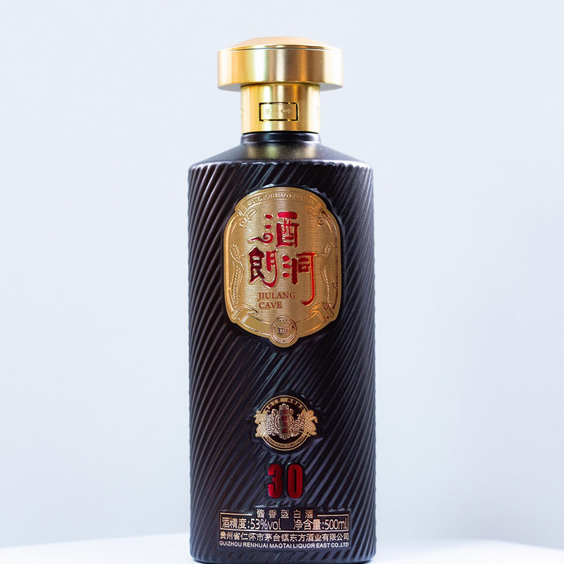 贵州茅台镇酒朗洞天然洞酿洞藏53度酱香型白酒30版默认1瓶装