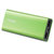 TENWEI 腾威tp03聚合物 双USB移动电源 8000mAH充电宝 绿色第3张高清大图