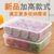 饺子盒厨房家用速冻水饺盒盘冰箱保鲜盒收纳盒馄饨盒(浅粉色-加高大号4盒4盖)第4张高清大图