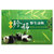 昊藏天下  中国珍稀野生动物纪念币 动物纪念币10枚大全套方盒装第3张高清大图