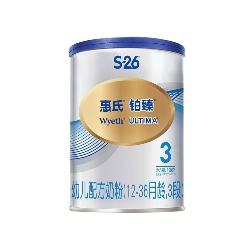 惠氏wyeth惠氏铂臻幼儿乐3段配方奶粉350g6罐非卖品赠品装