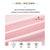 KS粉红豹大图案组合印花短袖T恤FHB11010(粉红色 均码)第5张高清大图