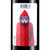 奥兰Torre Oria小红帽干红葡萄酒750ml*2瓶 双支装 西班牙进口红酒 赠酒刀(白色 双支装)第5张高清大图